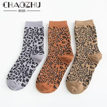 CHAOZHU/Новинка года; зимние утолщенные теплые модные носки с леопардовым принтом; модные сексуальные персонализированные жаккардовые хлопчатобумажные носки
