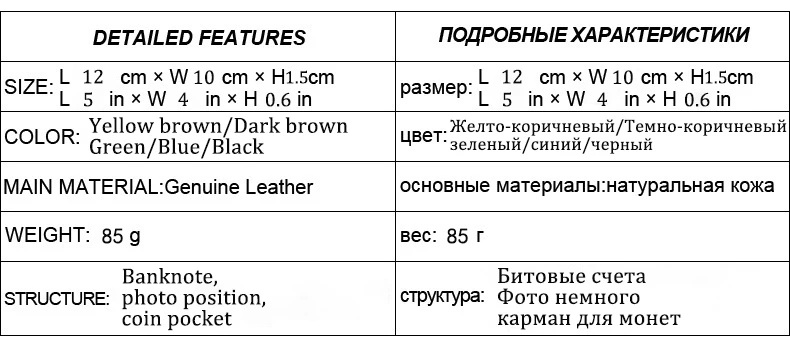 COWATHER, высокое качество, кожаные короткие кошельки для мужчин, топ, коровья кожа, натуральная кожа, повседневный мужской кошелек, 5 цветов, Q2016