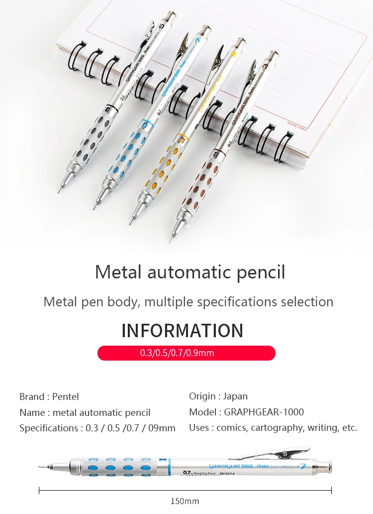 Pentel 1013 все металлические деятельность карандаш 0,3/0,5/0,7/0,9 мм автоматический карандашный рисунок