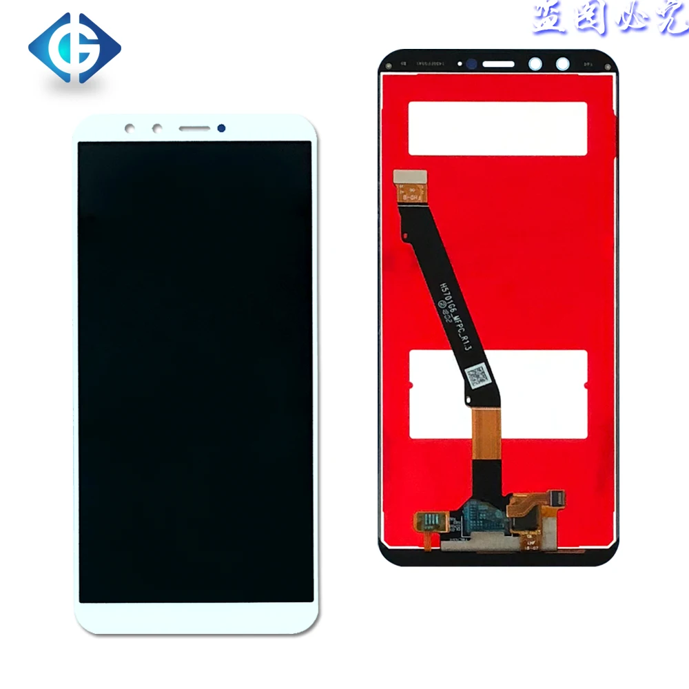 Honor9 lite (4)