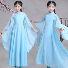 Детский традиционный костюм ханьфу династии древней ханьфу для девочек народное фортепиано guzheng танцевальное платье для выступлений на сцене