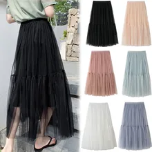 Женская летняя плиссированная юбка-пачка с высокой талией, бисероплетенная Тюлевая миди юбка куртка Femme Повседневные юбки женские юбки Faldas Mujer Moda