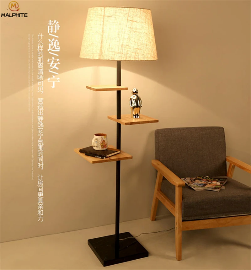 Modern Wood Floor Lamp For Living Room 