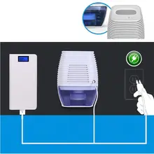 Электрический мини Осушитель воздуха, 300 мл, компактный и портативный для высокой влажности дома, кухни, спальни, подвала, каравана, офиса