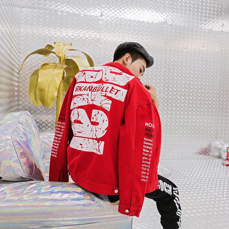 

2018 New Casual Big Letter Hole Jeans Jacket Men