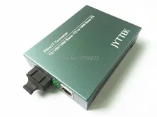 Gigabit Single-mode double-fiber fiber media converter optical transceiver RJ-45 10/100/1000M Ethernet 20KM SC