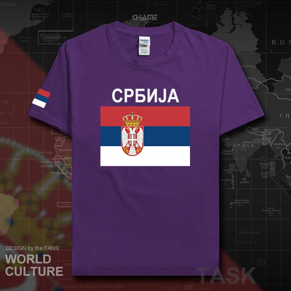 HNat_Serbia02_T01purple