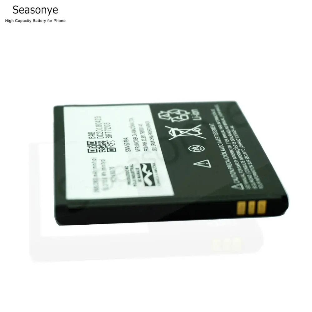 Seasonye 2x2685mAh/10.2Wh HC60 телефонный сменный аккумулятор + универсальное зарядное
