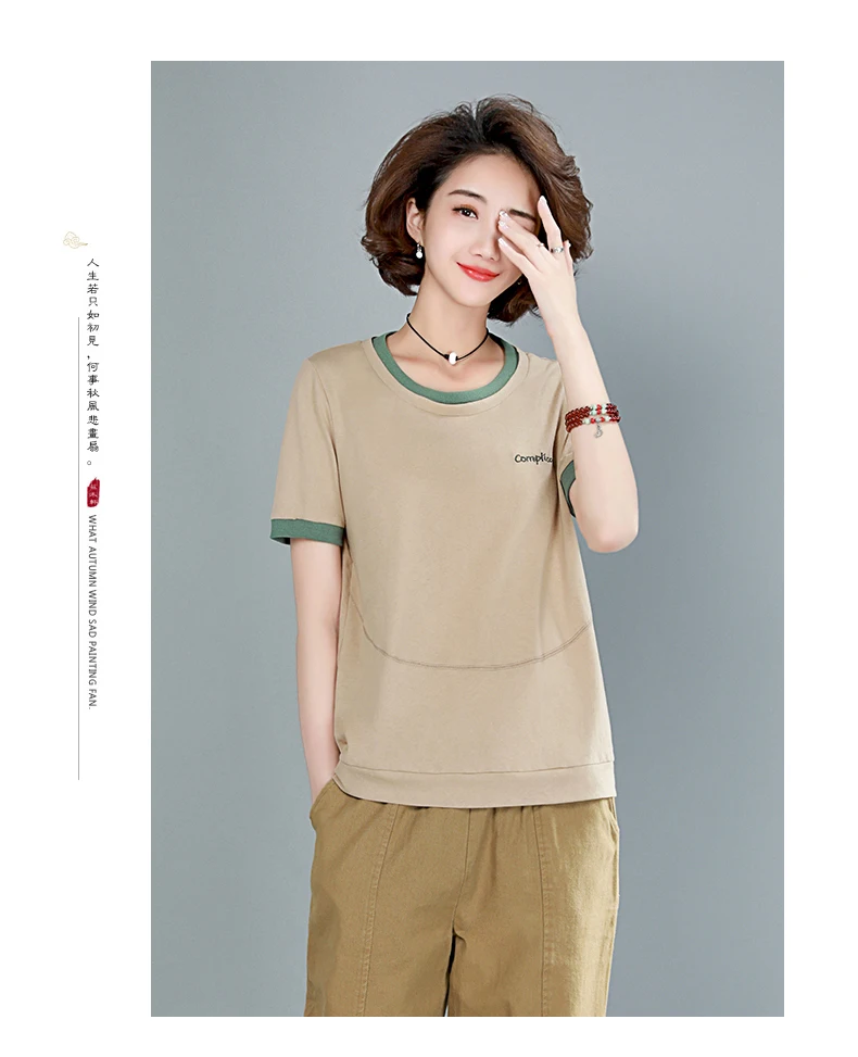 Хлопковая футболка с короткими рукавами, с короткими рукавами, женская летняя Корейская женская футболка с вышивкой