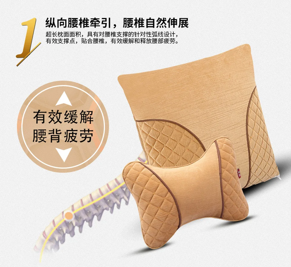 四件套_08