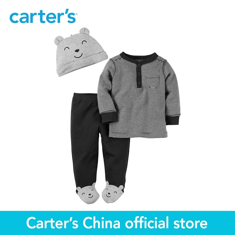 Carter's 3pcs baby children kids 3 Piece Babysoft Footed Pant Set
