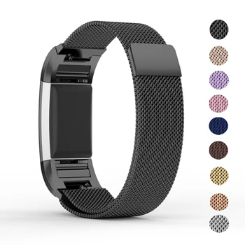 

Milanese Bracelet Strap For Fitbit Charge 2 Smart watch Band Steel Fitness Bracelet Band Replacement For Fitbit Charge2