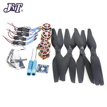 JMT 4-оси Складная стойка Радиоуправляемый квадрокоптер из набора «сделай сам комплект+ 750KV двигатель+ 15x5,5 пропеллер+ 30A ESC+ KK Соединительная плата