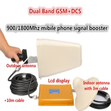 LCD Display 4G DCS 1800MHz + 2G GSM 900Mhz Dual Band Mobile Phone Signal Booster GSM 900 DCS 1800 Signal Repeater Amplifier