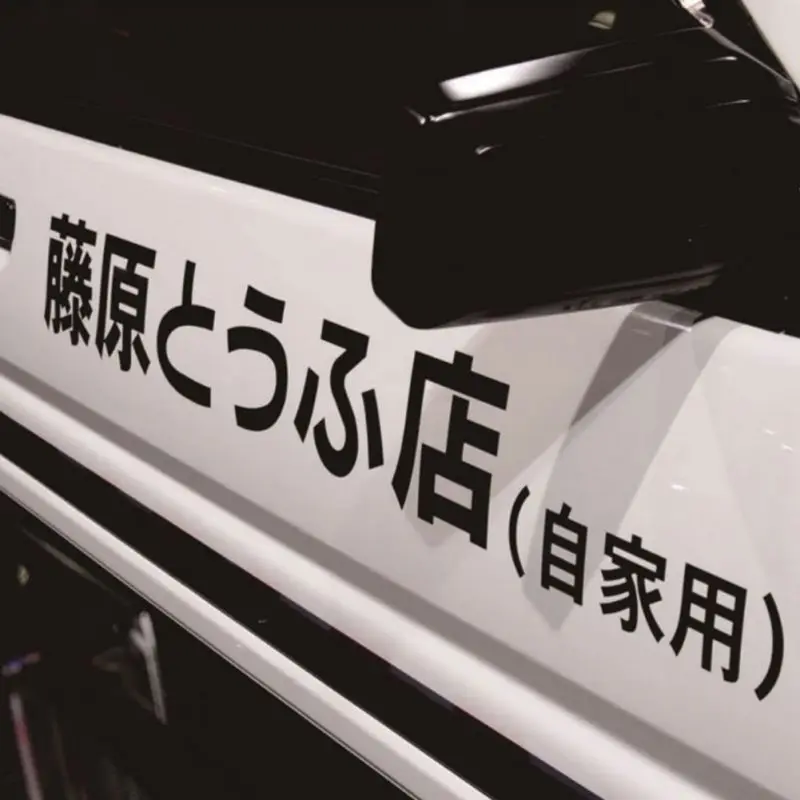 XN0738 (7)