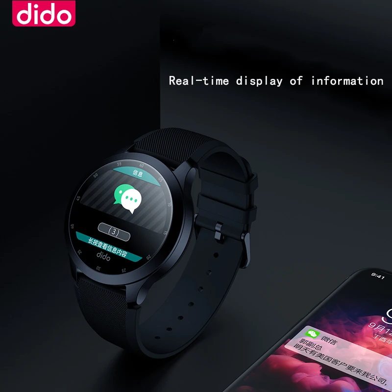 Dido 多機能スマートウォッチ心拍数血圧睡眠フィットネス監視スマートブレスレット Ip68 防水スマートバンド Smart Watches Aliexpress