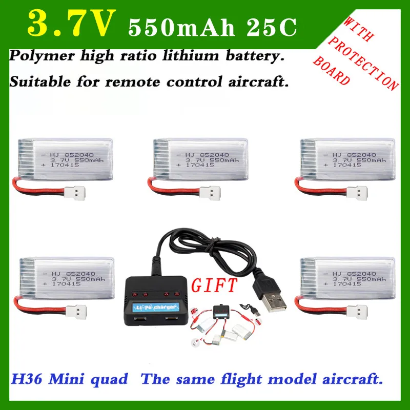 5 шт. 3,7 В 550 мАч 25C RC Lipo Батарея для Syma S107 S107G Li-Po Батарея вертолет части автомобиля RC 3,7 В 550 мАч 25C XH JST SM plug