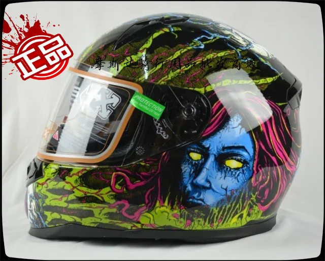 American SPARX helmet hell siren 
