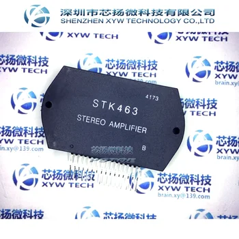 

XYW TECH original spot STK463