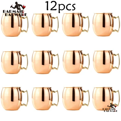 

12 Pieces 550ml Perfect Smooth Moscow Mule Mug Drum- Copper Plated Beer Cup Coffee Cup Stainless Steel-Copper Plated Cup