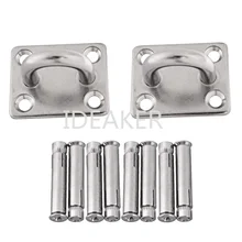 3 шт. M10 кольцо квадратного полиэтилен высокой плотности накладка на глаза пластины морской оснащение для лодки с Крестовая дюбеля