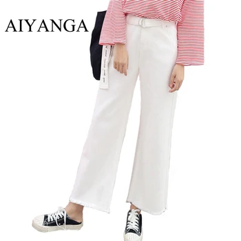 

AIYANGA Euro Style Classic Women High Waist Denim Jeans 2017 Vintage Slim Mom Style Wide Leg Jeans High Quality Denim Pants