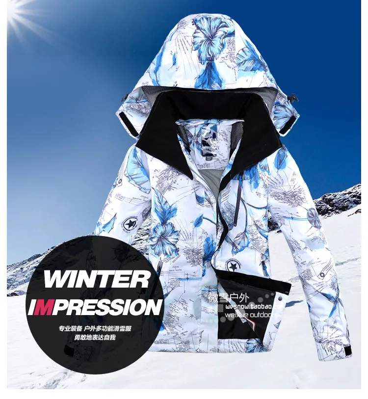 Новая зимняя впечатление женский Для женщин лыжный костюм, куртка и брюки Пеший туризм костюм сноуборд одежда теплые мягкие лыжный костюм для Для женщин