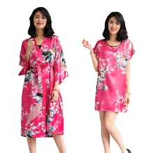 Китайский женский свадебный халат для невесты и подружки невесты, комплект из 2 предметов, пижама, кимоно с цветами и павлином, халат, повседневная одежда для сна