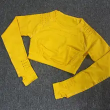 Петелька безупречная вязка открытые топы для йоги топы Спортивные с длинными рукавами для Женский для фитнеса и зала укороченные топы Спортивные, для тренажерного зала рубашка Спортивная одежда