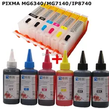 6 INK For CANON pixma MG6340 MG7140 IP8740 printer PGI 450 CLI 451refillable ink cartridge+ 6 Color Dye Ink 100ml