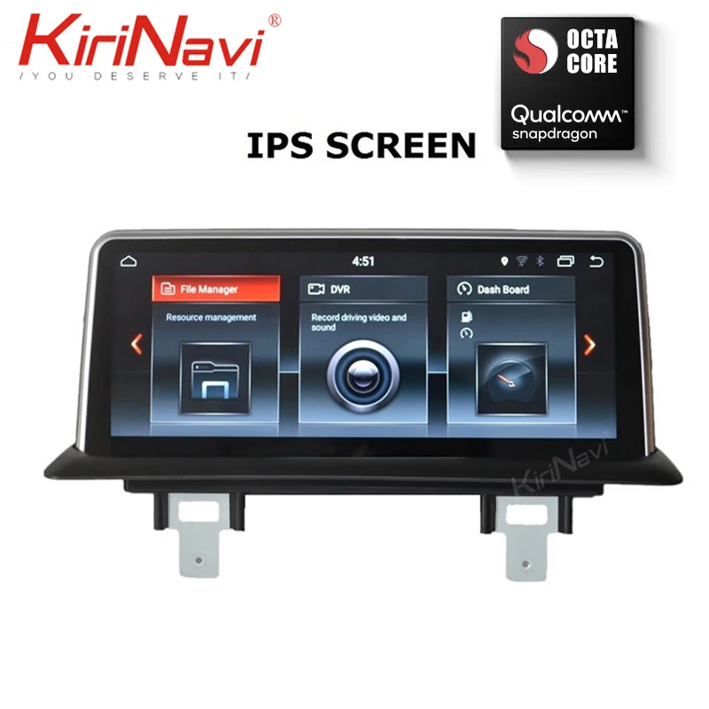 KiriNavi 8 Core 4+64G 10.25" 2din Android 9.0 autoradio car multimedia for BMW 1 Series 120i E81 E82 E87 automotivo head unit