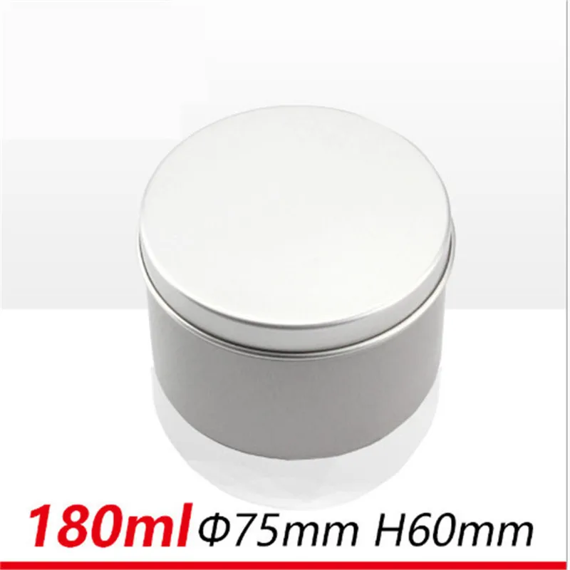 Wholesale 6ps Empty 200g silver Aluminum candle jar 4