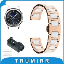 22 мм Керамические Часы Группа для Samsung Gear S3 Классический/границы Бабочка Пряжка Ремень Наручные Ремень Браслет Черный Розовое Золото белый