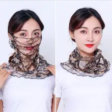 Весна и лето нагрудник Женский рукав маска шарф женский маленький шарф солнцезащитный сетчатый воротник Многофункциональный