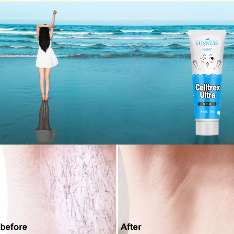 30g Orchid After Epilation Repair Lotion Body Effective Soften Hair Removal Cream Legs Armpit No Sensetive Protect Beauty Health images - 6