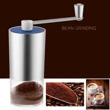 Нержавеющая сталь Керамика, рукоятка ручного Кофе Точильщик Bean мельница Cafe spice Кусачка измельчитель кофе машина