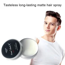 Матовый воск для укладки волос Для мужчин Средства для укладки волос грязи сильной фиксации нежирный HB88