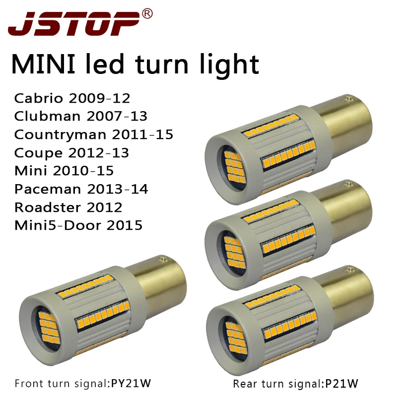 JSTOP 4 шт./компл. Cabrio Clubman Countryman Coupe Mini5 Светодиодные Автомобильные фары 12 24 В BAU15S P21W
