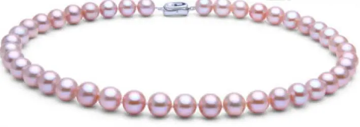 

Charming 18" AAA 8-9mm genuine south sea pink pearl necklace