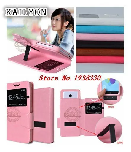 New item Fasion for Posh Orion Pro case PU Flip High