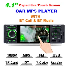 4.1 “Touch Screen Auto MP5 Auto Lettore Radio FM Autoradio 12 V Bluetooth 1 Din In-dash Aux ricevitore di ingresso Stereo Auto SD USB MP3