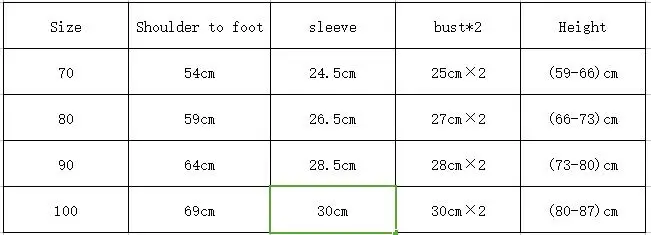 QQ20180610071714