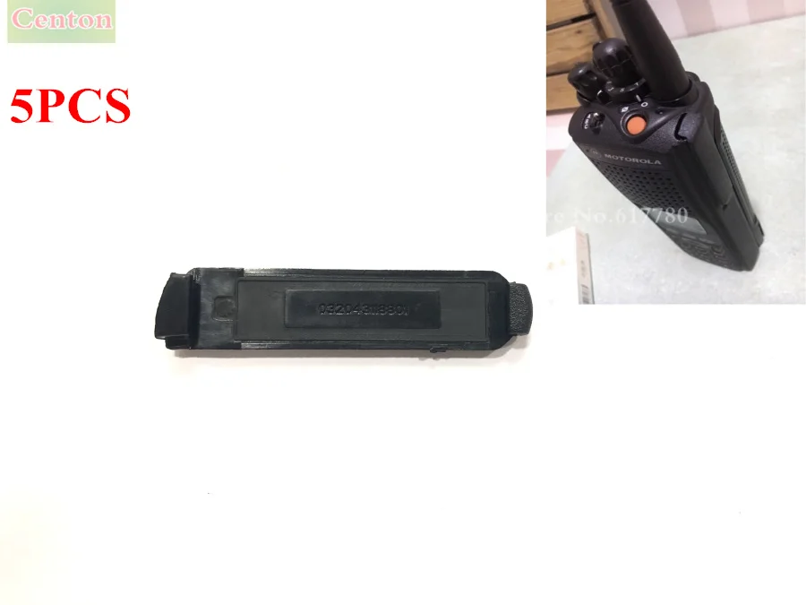 5PCS Replacement Battery Belt Clip for Motorola Xts3000 Xts3500 Xts5000 Two Way Radio