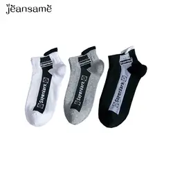 Зимняя теплая одежда устойчивые белый для Мода повседневное камуфляж хлопок черный носки с лого команды индивидуальность для мужчин