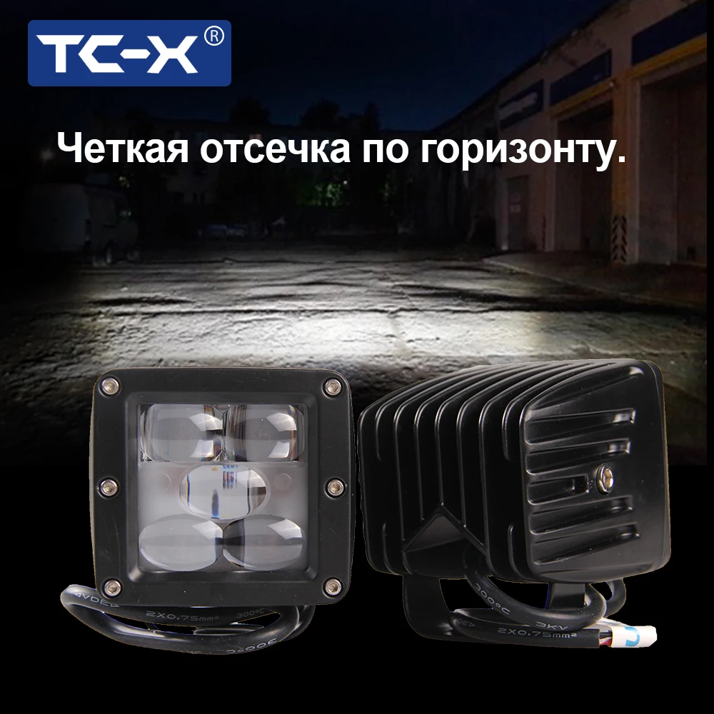 TC-X Automovil Tumanki светодиодный PTF рабочий светильник для мотора Авто Туман ligths ваза 2109 Нива UAZ 4x4 внедорожный грузовик atv motorsiklet 12 24v