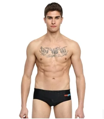 swimming spandex