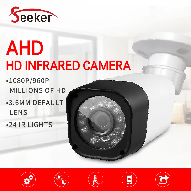 

Sony323 HD Analog 1080P 2.0MP AHD Camera 3.6MM Lens Digital Video Camera Outdoor Bullet IP66 Weathproof 4 in 1 Function