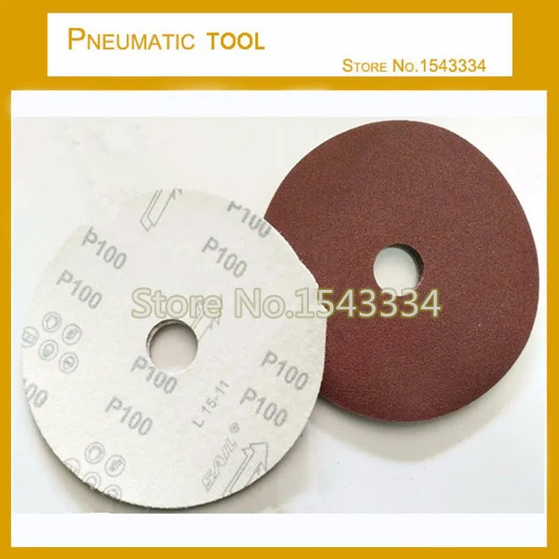 7 180mm 8''''