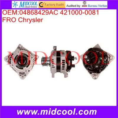 04868429AC 421000-0081