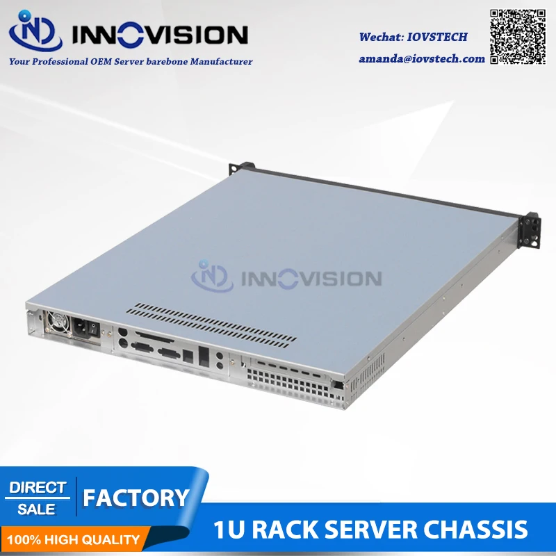 Компактная Стойка 1U для сервера L = 550 мм|rack server case|1u rackmountrackmount chassis |